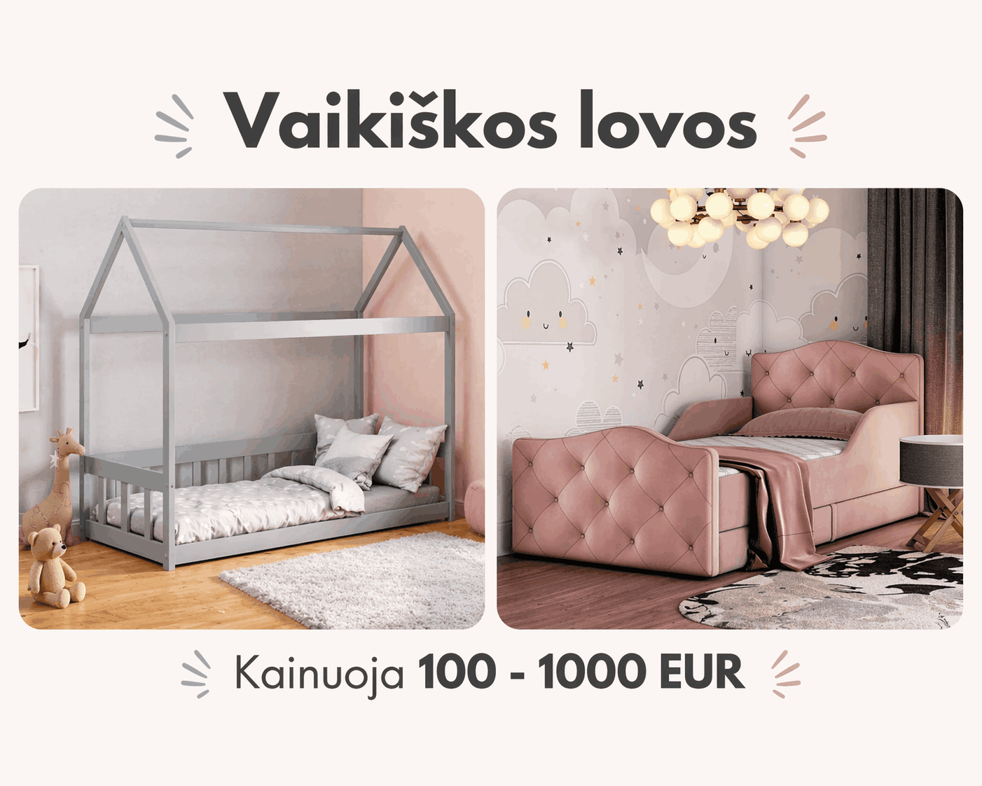 vaikiškos lovos